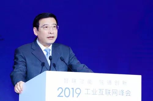 工业互联网热背后 为何中小企业态度积极却不买单数据服务